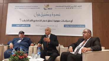 أي سياسات عمومية تحقق إدماج إقتصادي أكبر للشباب ؟